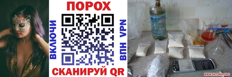 Amphetamine VHQ  Валдай 