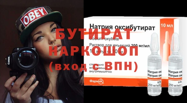 ешки Арсеньев