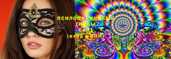 jwh Аркадак