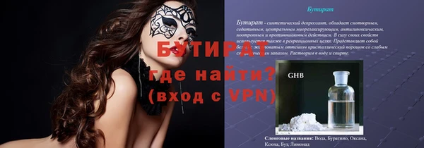 ешки Арсеньев