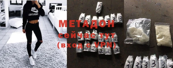 экстази Алзамай