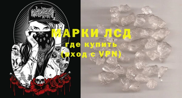 гашишное масло Ростов