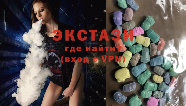 ешки Арсеньев