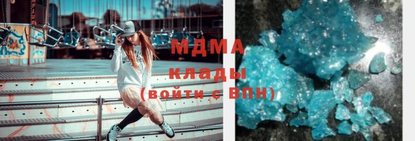 экстази Алзамай