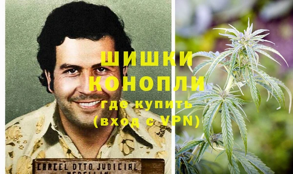 экстази Алзамай