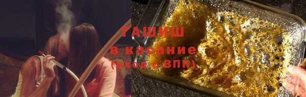 кокаин Алексин