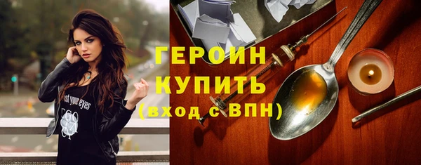 jwh Аркадак