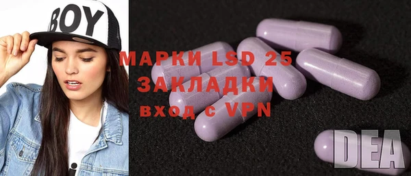 jwh Аркадак