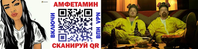 darknet формула  Валдай  Первитин кристалл  OMG как войти 
