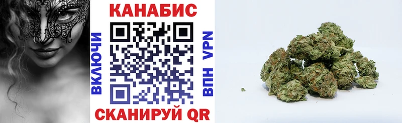 гидра онион  Валдай  Бошки марихуана сатива 